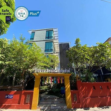 Chiang Mai Thai House,Thapae Екстериор снимка